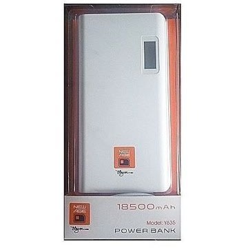 18500mah Smart Digital Power Bank