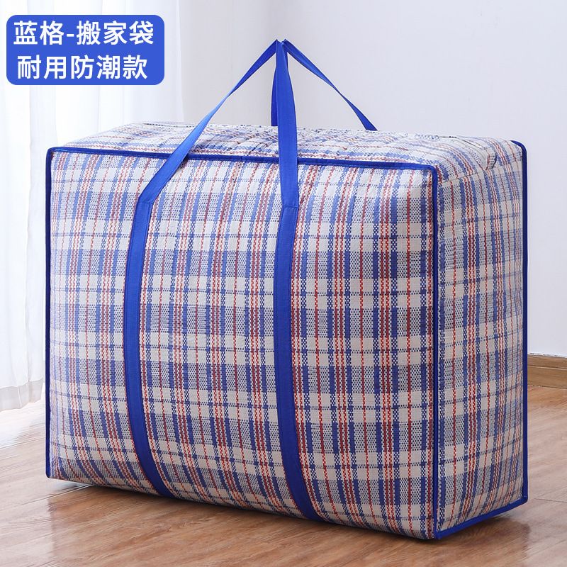 Moving Bag Woven Bag Wholesale Thickened Luggage Packing Bag