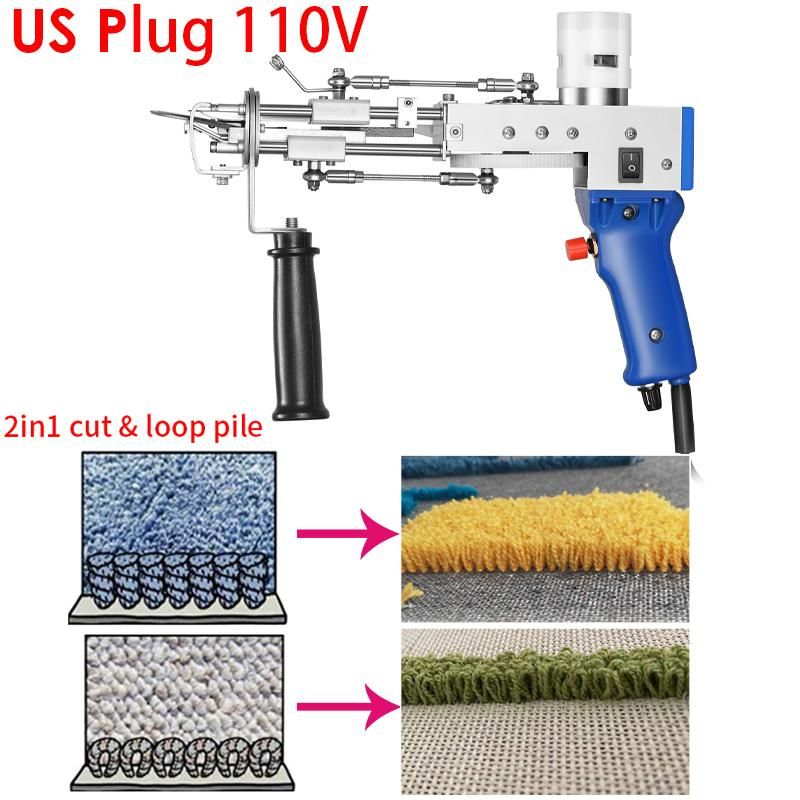 Electric Carpet Tufting Gun 2 in 1 Carpet Weaving Flocking Rug Gun Machines Loop Pile Cut Pile Knitting Equipment DIY Tools