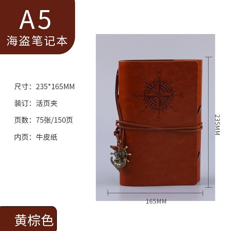 Travel notepad retro pirate book A5A6A7 loose-leaf notebook nautical notebook diary to develop logo A5 yellow brown