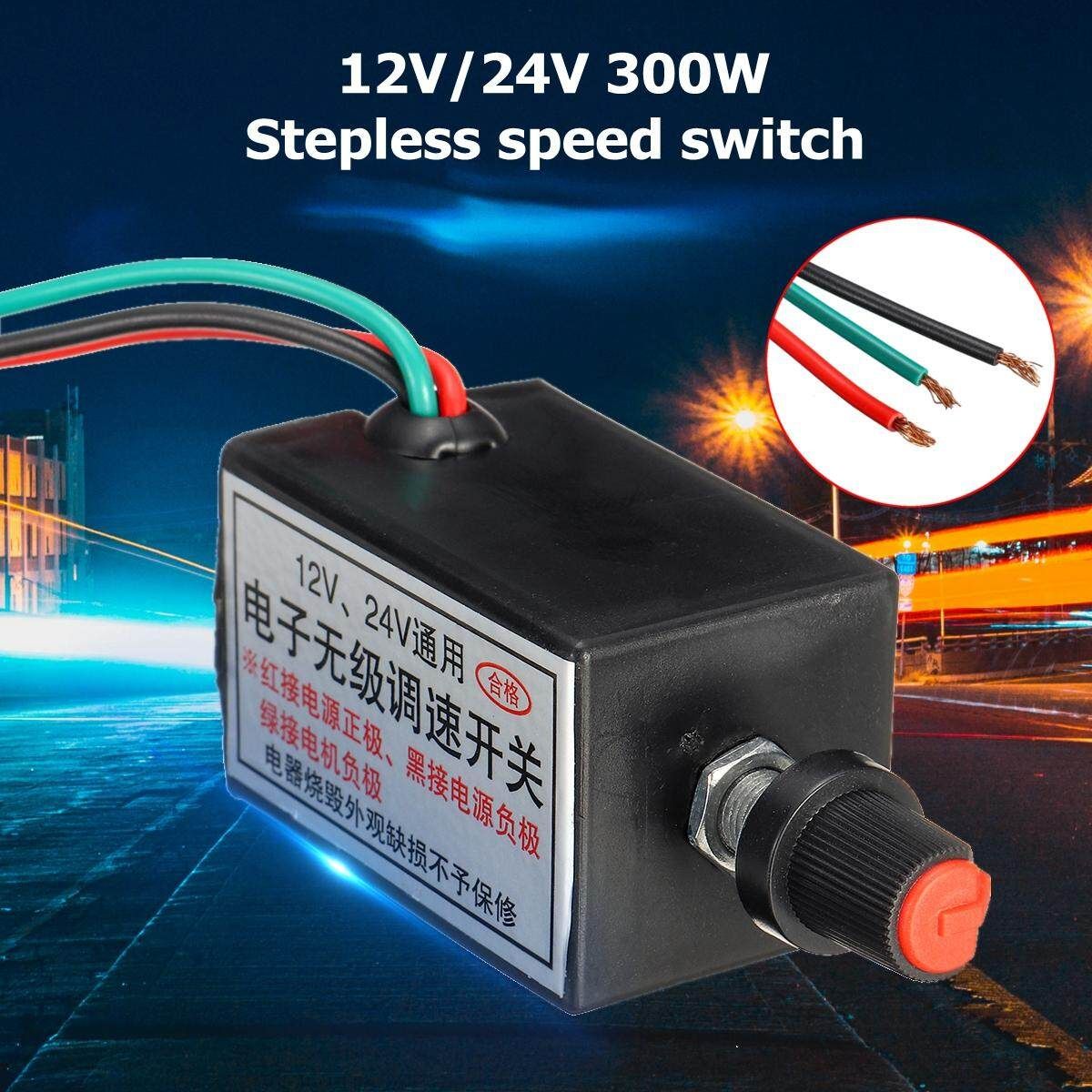 Speed Switch Electric Fan Bulb Electronic Stepless Dimmer Switch 12V24V300W Car Truck Heater Fan