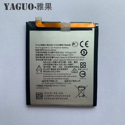 Replacement Battery For Nokia X6 He 342