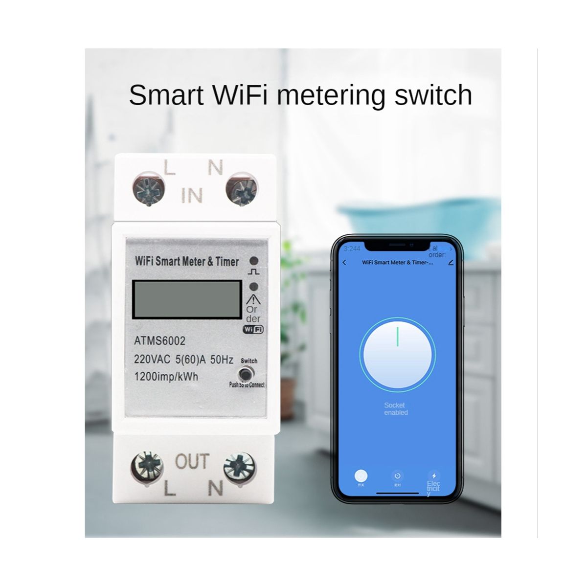 ATMS6002 Single Phase DIN Rail Electric Energy Meter Tuya Smart WiFi Meter WIFI Remote Meter Wifi Metering Switch