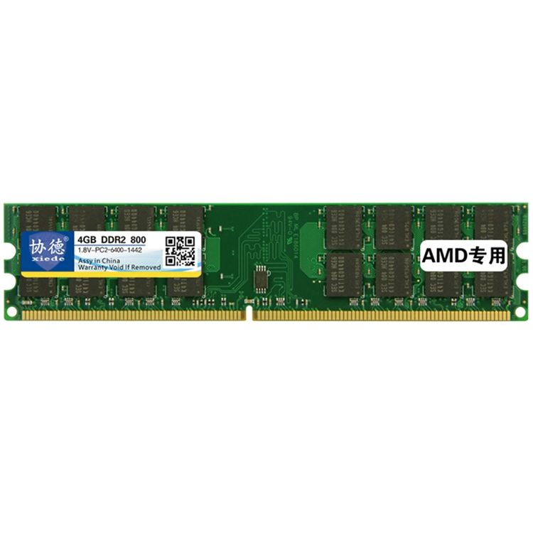 XIEDE X021 DDR2 800MHz 4GB Memory RAM Module