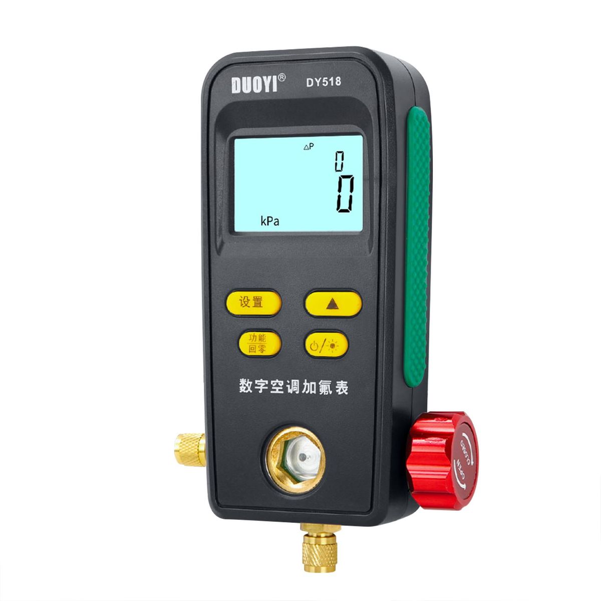 Refrigeration Digital Manifold Gauge Meter HVAC System Vacuum Pressure Temperature Tester with Carry Bag for Air Conditioner Refrigerator