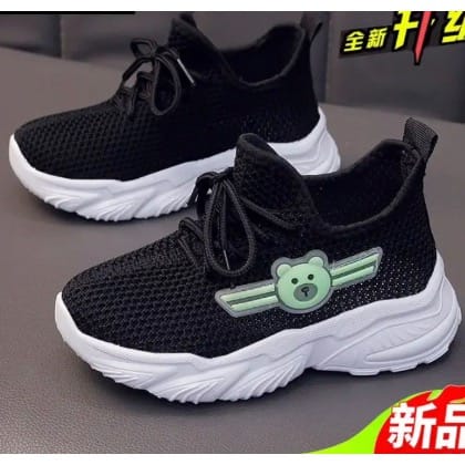 Kids Unisex Sneakers