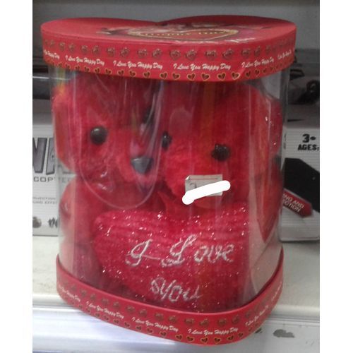 Valentine's Gift For Your Love