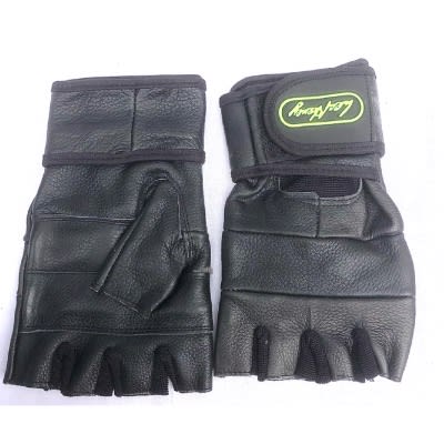 Half Finger Leather Gym Gloves