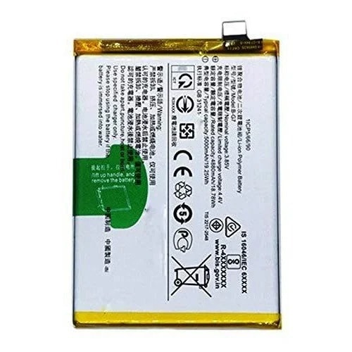 Replacement Battery For Vivo Y15 - Y12 & Y17 B-g7