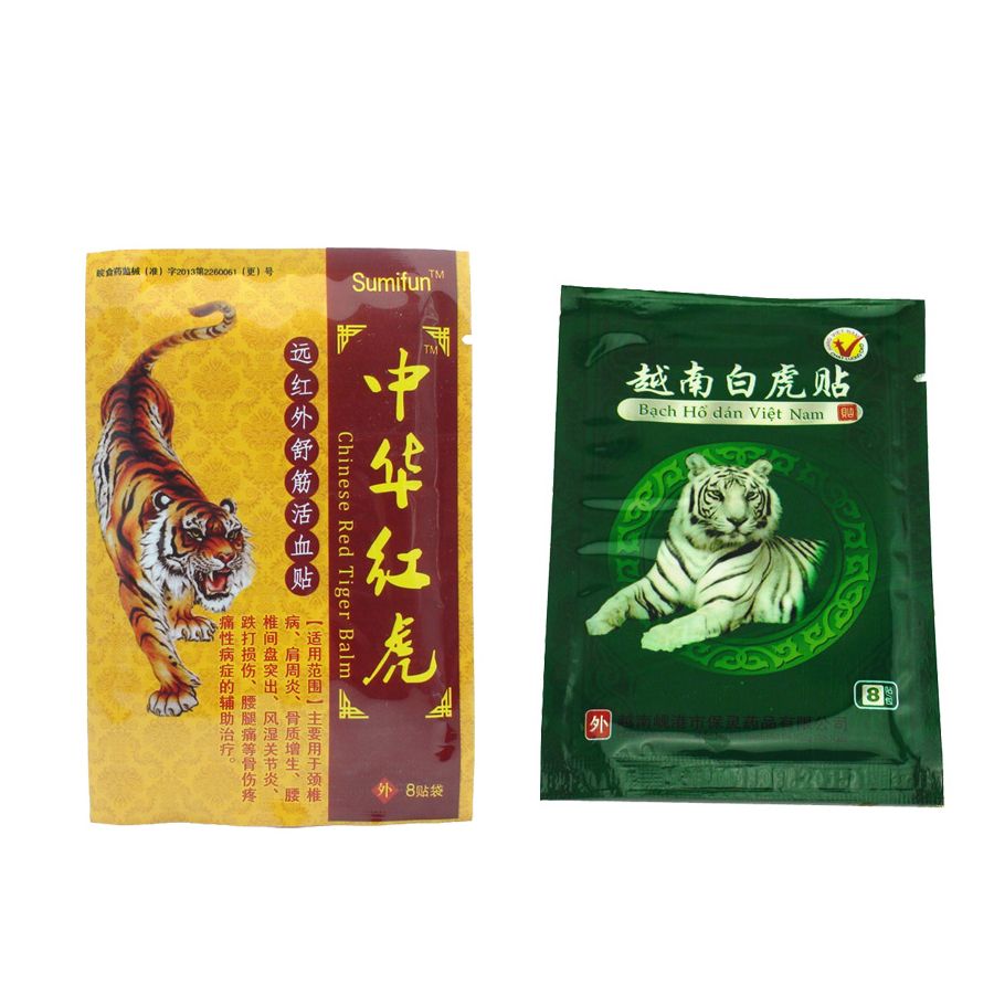 Health Herbs Relaxation Muscle 8Pcs Medical White Plaster E Red Plaster D0050 Car Chinese Tiger+8Pcs Joint Massage Tiger Pain