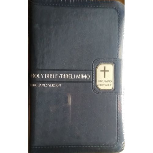 English & Yoruba Holy Bible