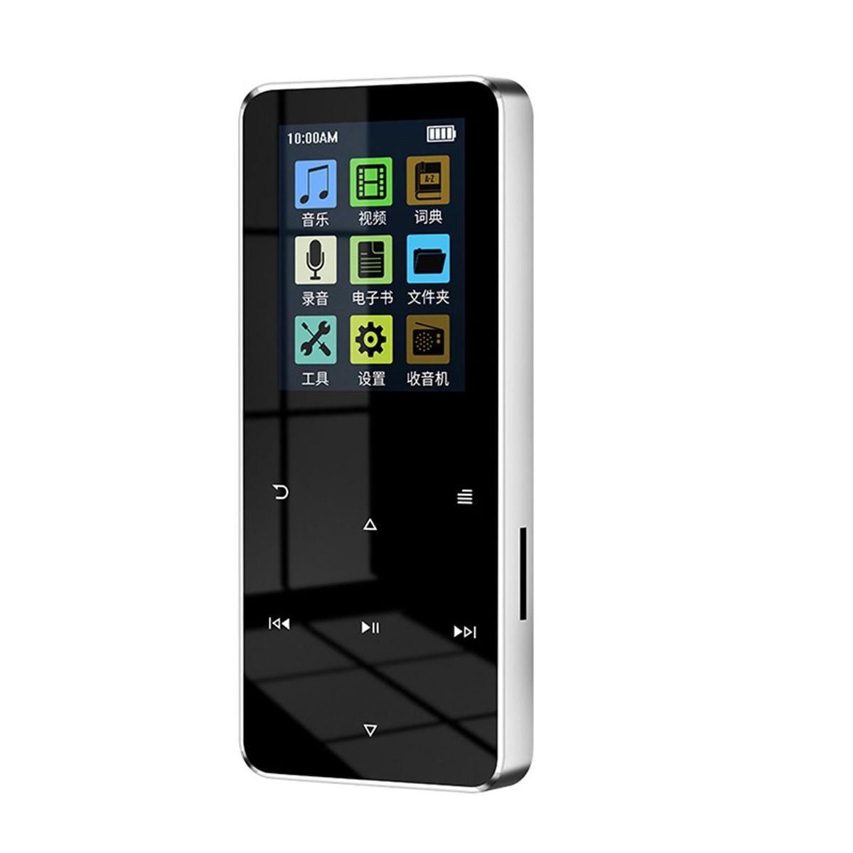 Mp3 Player with 16gb Memory Wireless Sound Oasis 16gb Bluetooth Mp3 Grey