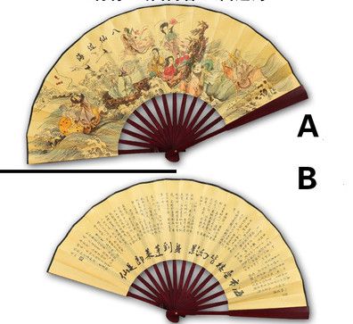 Dance Traditional Printed Fan Custom Gift Fan Logo Men Fabric Chinese Classic Bamboo Hand 10" Show Silk Large Fan Folding