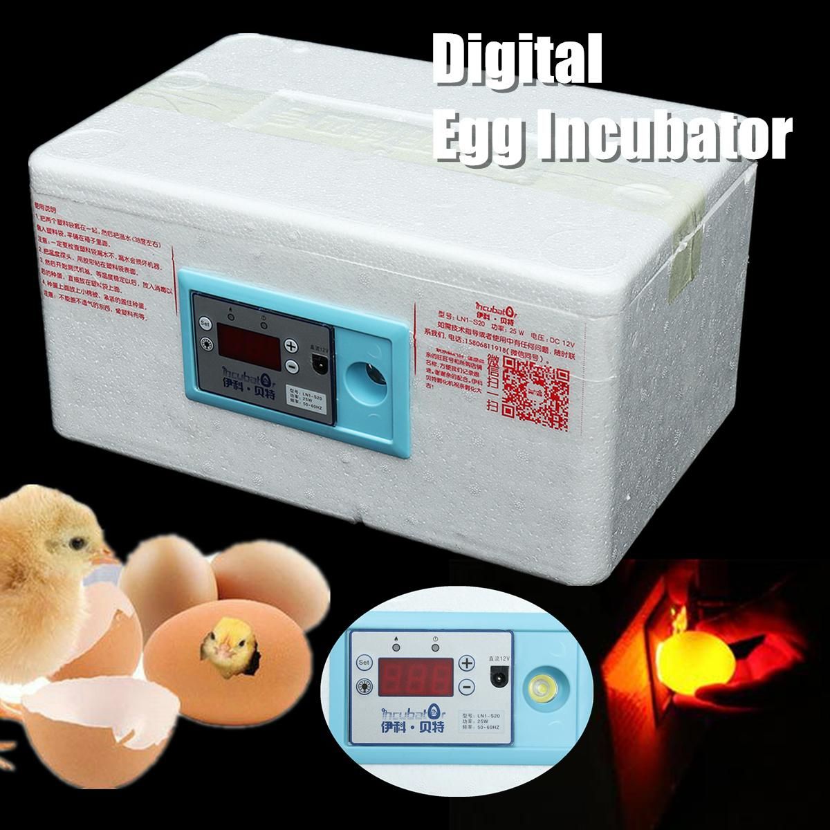 20 Egg Automatic Digital Incubator Chicken Poultry Hatche