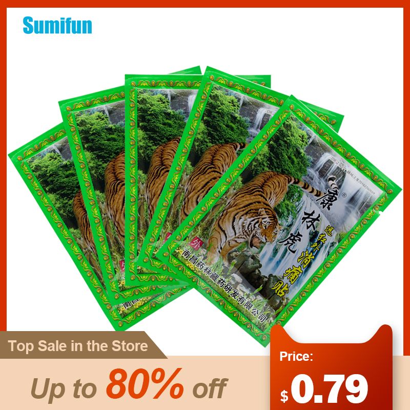 Plaster Back Patch Sticker Herbal Medical Painkiller Joints Arthritis Muscle Tiger C1489 Pain Neck Only $0.79 Sprain Balm