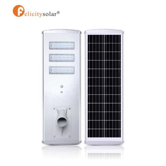 Street Light P2 60Watts,Waterproof