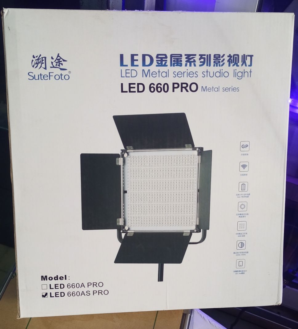 LED 660 PRO