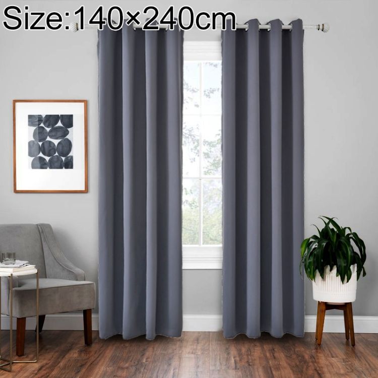 4 PCS  Shade Cloth Insulation Solid Curtain