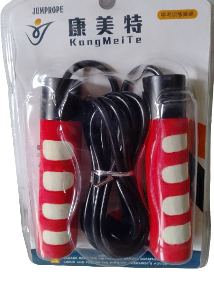 Weight Skipping Rope For Professionals