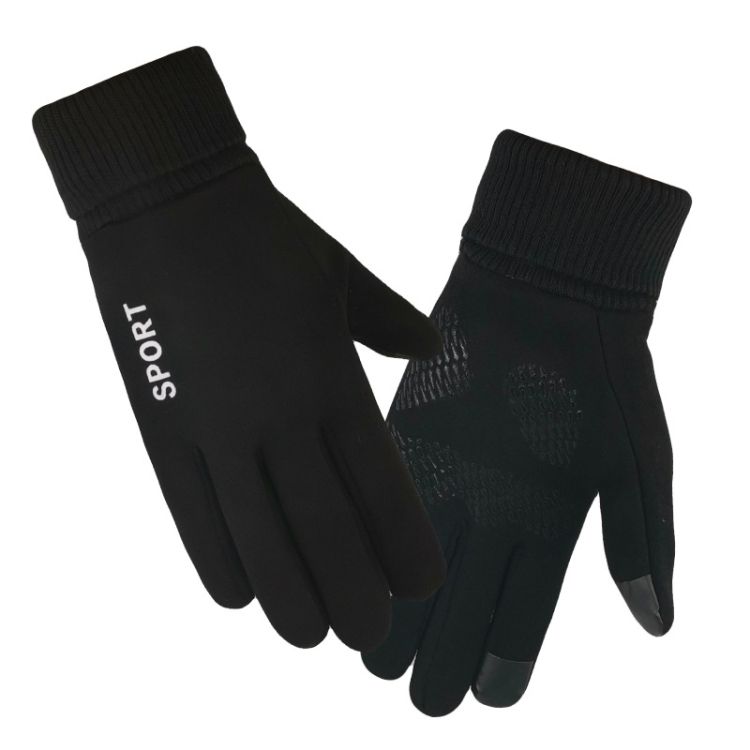 Q35 Suede Men Warm Gloves Q35 Black