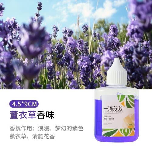 One-drop Deodorizer Toilet Freshener-L-50ml
