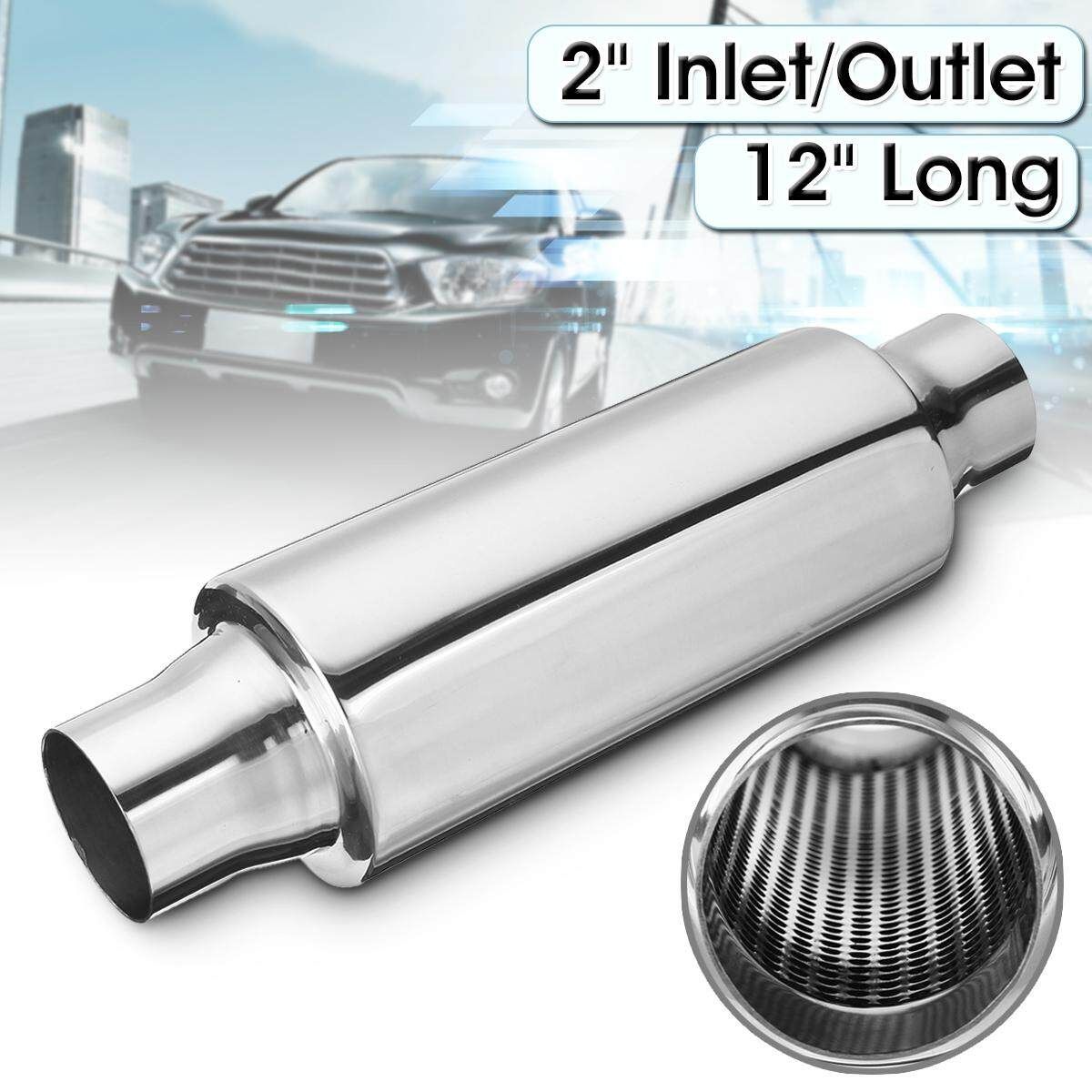 2" Inlet/Outlet Performance Muffler Exhaust / Resonator 12" Inch Overall