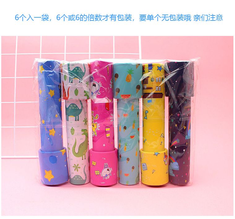 Rotatable Paper Kaleidoscope Trumpet Children #39;s Science