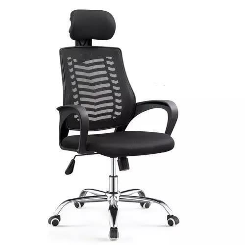 Office Chair With Headrest