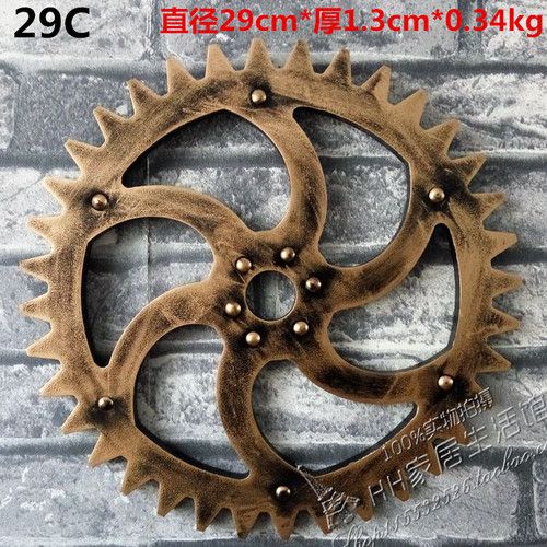 Vintage Imitation Metal Wooden Golden Gear Wall Decoration