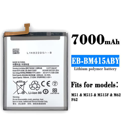 Replacement Battery For Samsung Galaxy M51 15F M62 F62    Eb-bm415aby