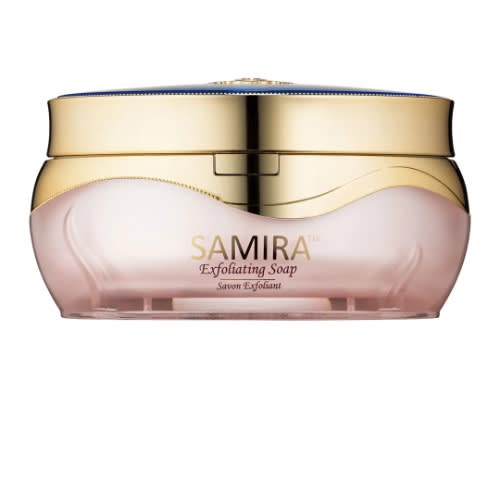 Exfoliating Bar Soap 200g