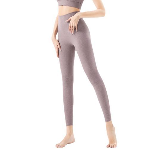 Women's Leopard Print High Waist Hip Lift Leggings