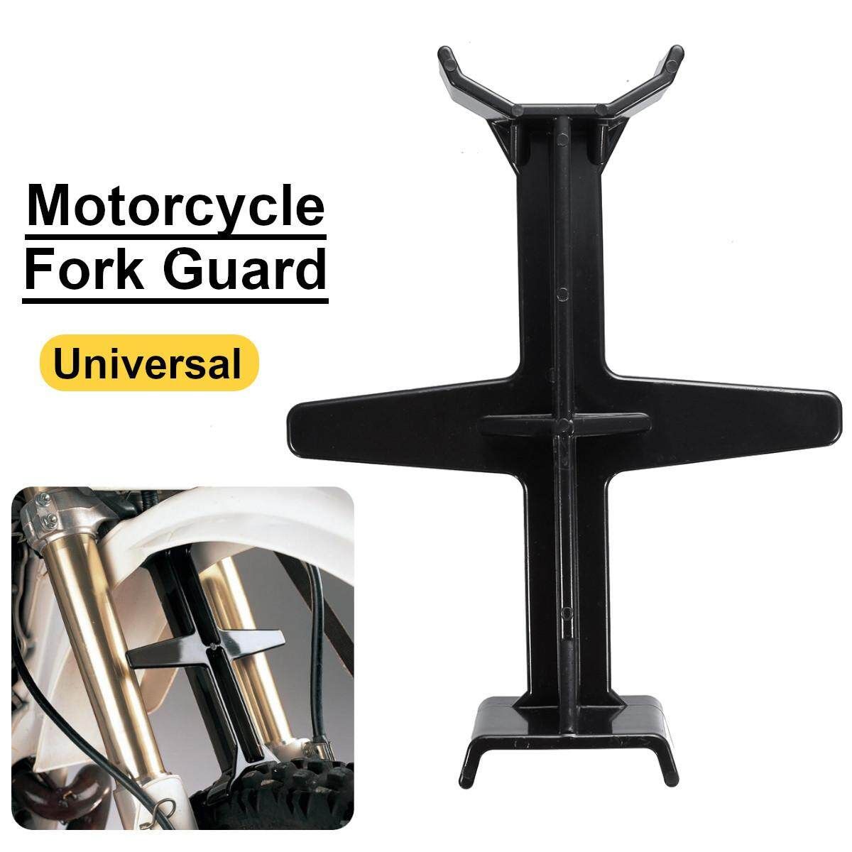 Motorcycle Bike Plastic Fork Guard Tie Down Brace Protector Universal