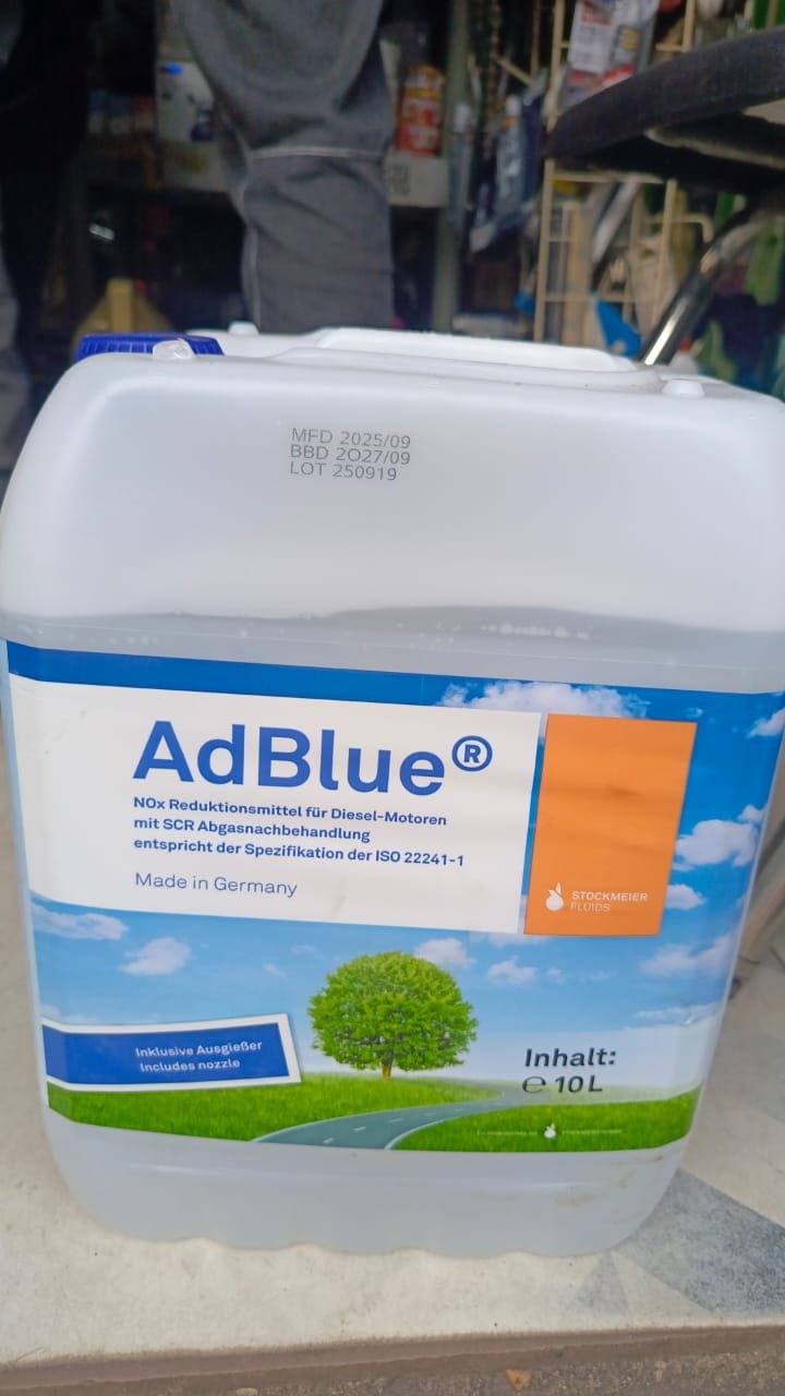AdBlue