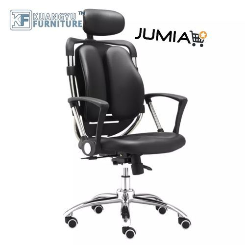Ergonomic Lumber Support Office Chair