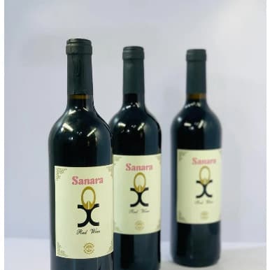 Sanara Spanish Red Wine - 2bottles X 75cl