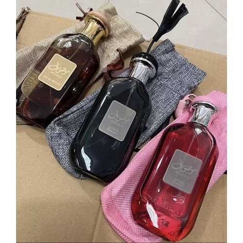 3 In 1 Unisex Mousuf Set (Brown, Silver, Pink)