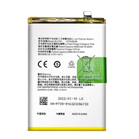 Battery Replacement For Oppo A52
