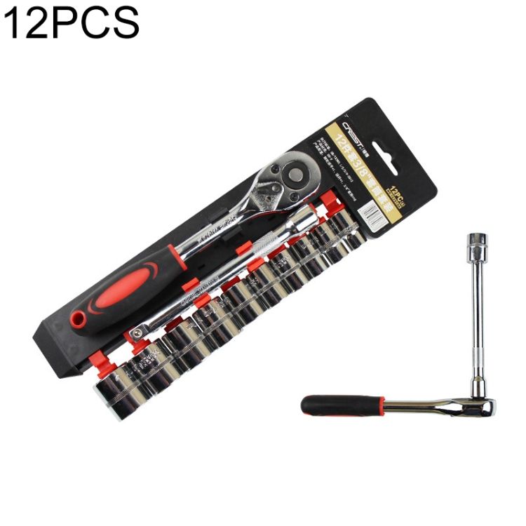 12 PCS 3/8 Interface Ratchet Wrench Set
