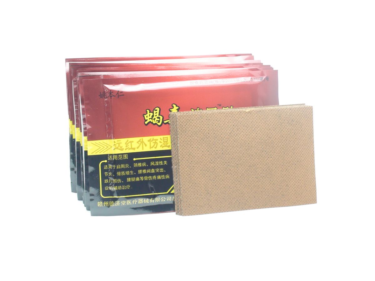 Massager Chinese Joint Relieving Body C498 Arthritis Relief Venom Patch Scorpion Pain Extract Pain Rheumatoid 224Pcs Knee Pain