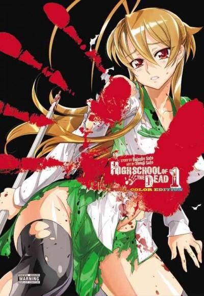 Highschool of the Dead 1