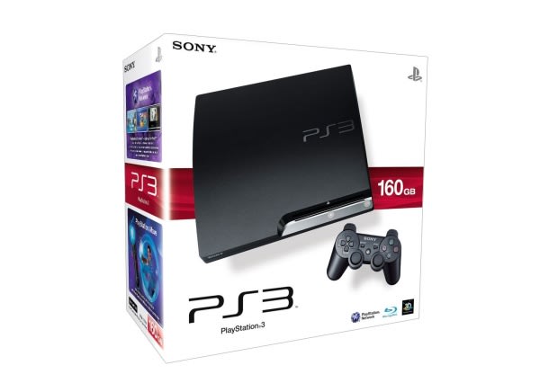 Playstation3 - 160GB