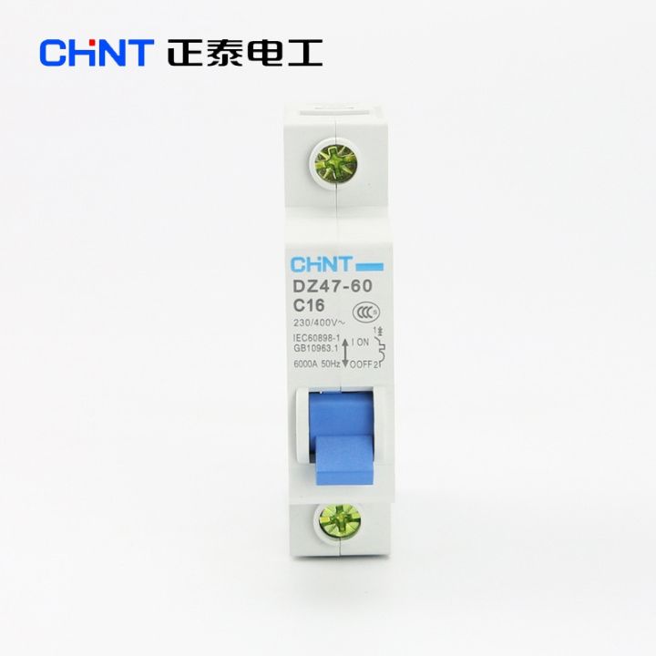 DZ47-60 Miniature CHINT C16 1P Circuit 16A Household