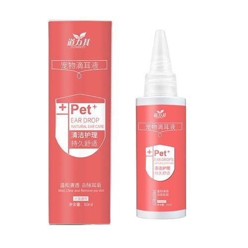 1Bottle 60ML Pet Ear Drops Dogs Cats Ear Stain Remover, Anti-flea