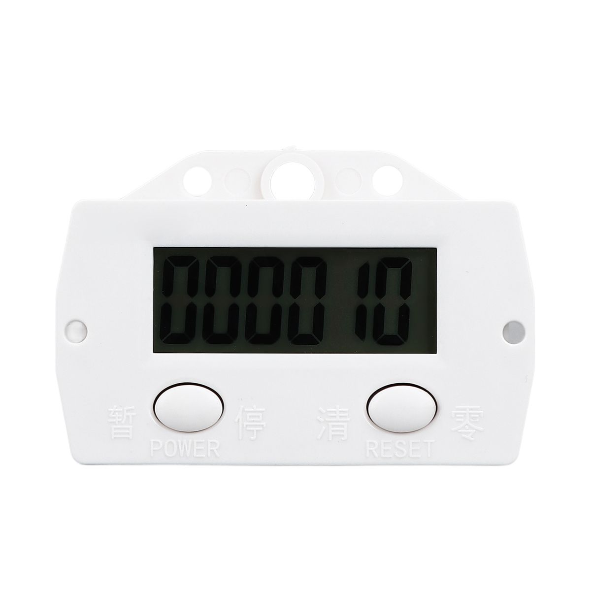 BERM Electronic Counter Magnetic Induction Digital Display