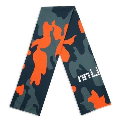 Cooling Towel Sports Towels SKL Cool Towtowelel For Sports