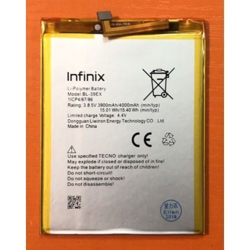 Replacement Battery For Hot 5 (X559