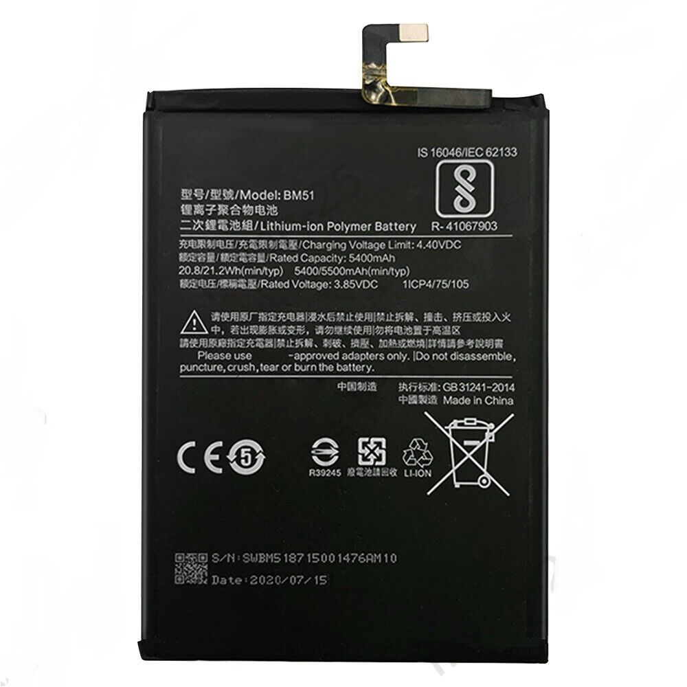 Xiaomi Mi Max 3 Replacement Battery