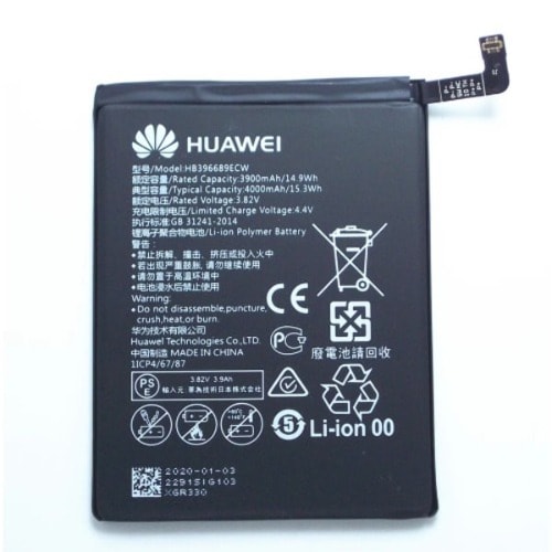 Replacement Battery For Huawei Y9 Prime 2019 - Hb396689 -3.8v