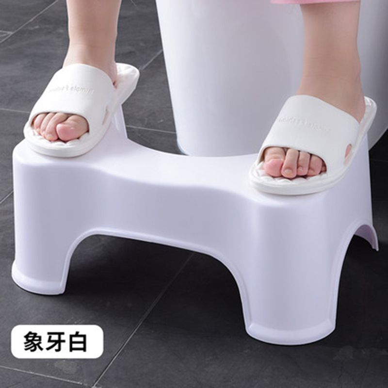 Toilet Stool With Non-Slip Base Splicable Potty.